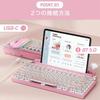 Typewriter Retro Mechanical LED 83 Bluetooth Blue Waterproof for Retro for Compatible with Keyboard, Wireless, Keyboard, Backlight, Keys,