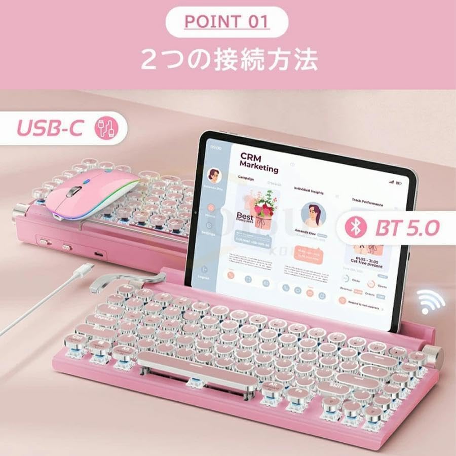 Typewriter Retro Mechanical LED 83 Bluetooth Blue Waterproof for Retro for Compatible with Keyboard, Wireless, Keyboard, Backlight, Keys,