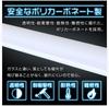 Bec LED Fluorescent de 40W, Tub Drept, pentru Socluri de Iluminat Tip Fluorescente, Nu Necesită Instalare, 120cm, Lampă LED cu Alimentare Dublă, Alb Lumina Zilei,