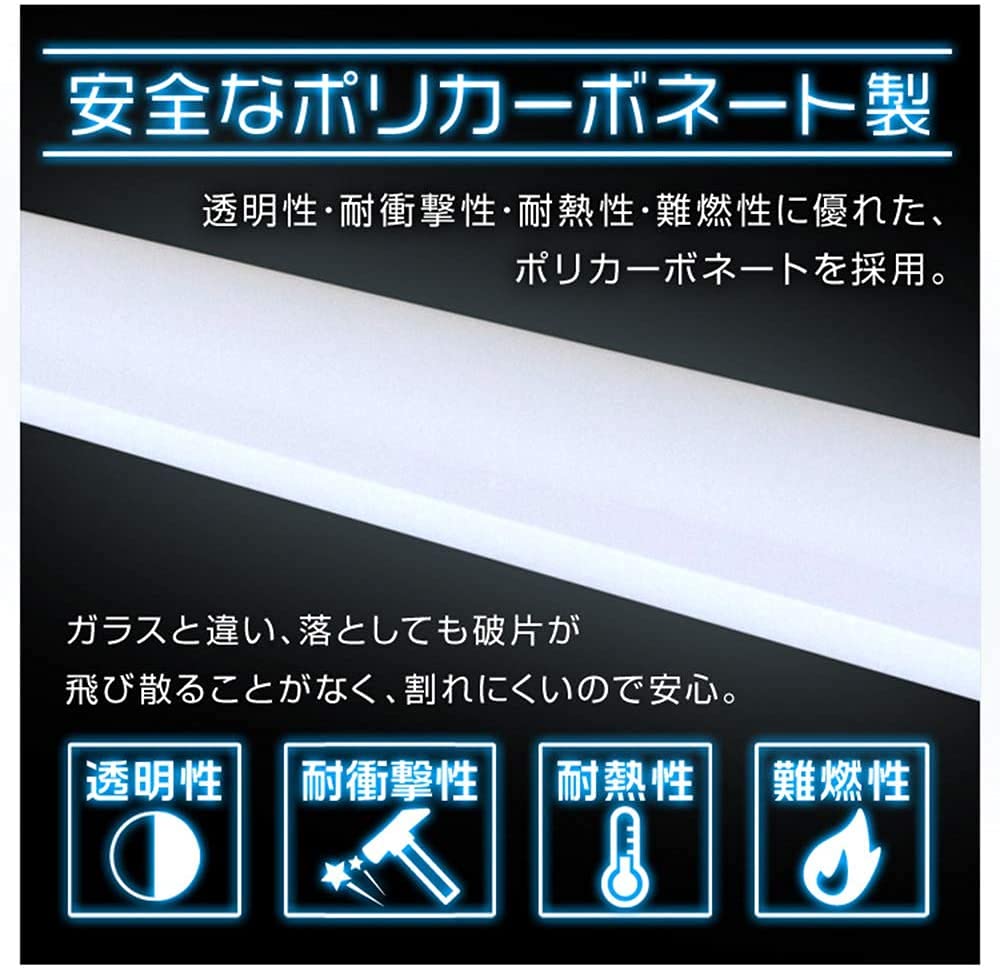 40W LED Fluorescent Light Bulb, Straight Tube, for Glow-Type Lighting Bases, No Installation Required, 120cm, Dual-Powered LED Lamp, Daylight White,