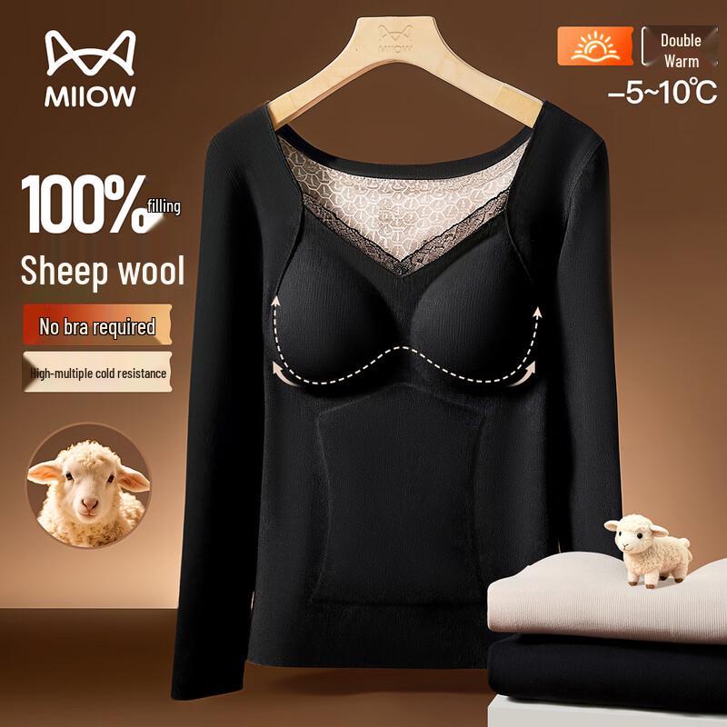 

MaoRen Women s Fleece-Lined Thermal Top with Wool Patch & Built-in Bra L