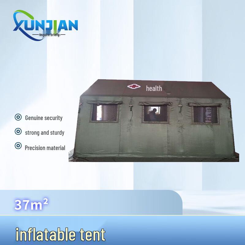 Xunjian 37sqm Inflatable Outdoor Tent