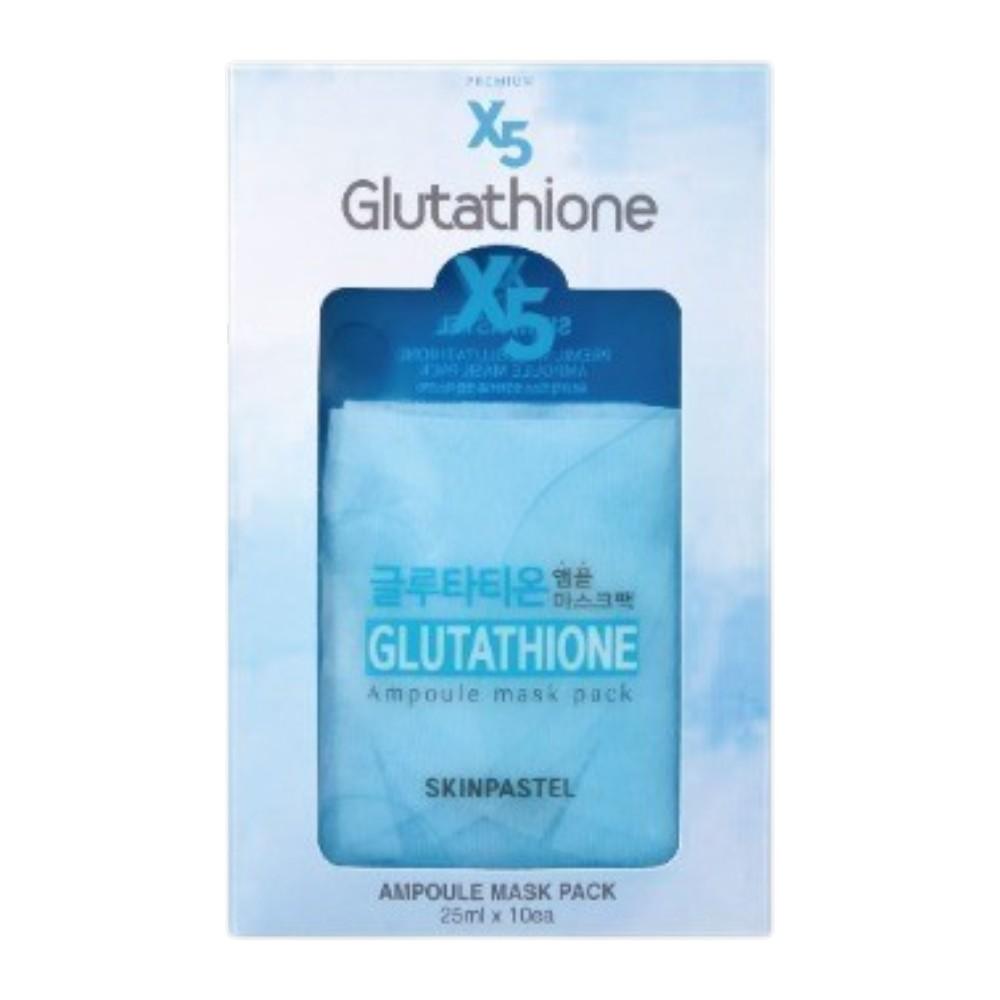 SkinPastel Premium X5 Glutathione Ampoule Mask Sheet - Intensive Brightening & Antioxidant Radiance Treatment 25ml