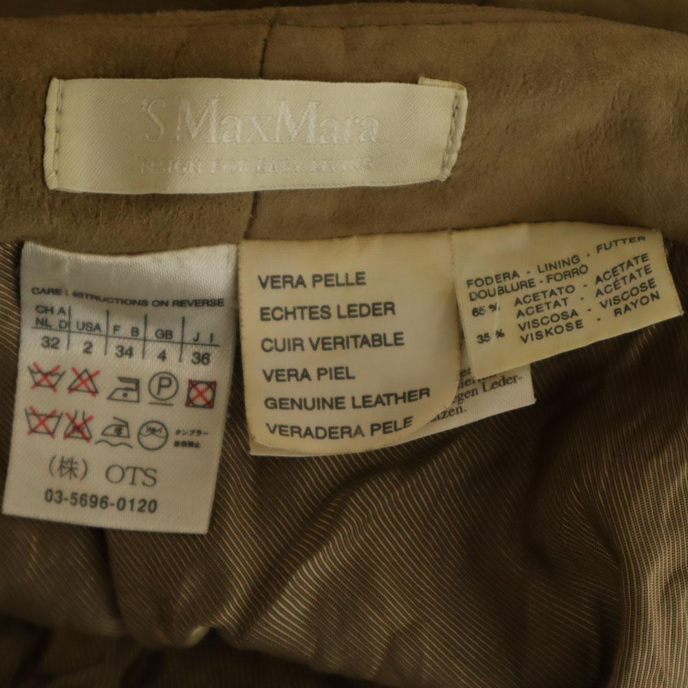 S Max Mara Midi length Suede leather skirt 36 Beige brown Women Used