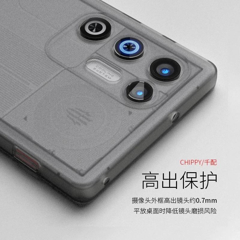 Magnetic Case For Redmagic 11 Air Case For MagSafe Matte Transparent Soft Silicone Back Cover For Nubia Red Magic 11 11air Shell