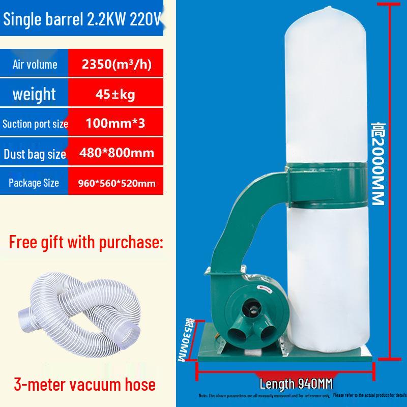 Industrial Woodworking Dust Collector: High-Power Vacuum with Bag Filter for Workshop and Engraving Machine.