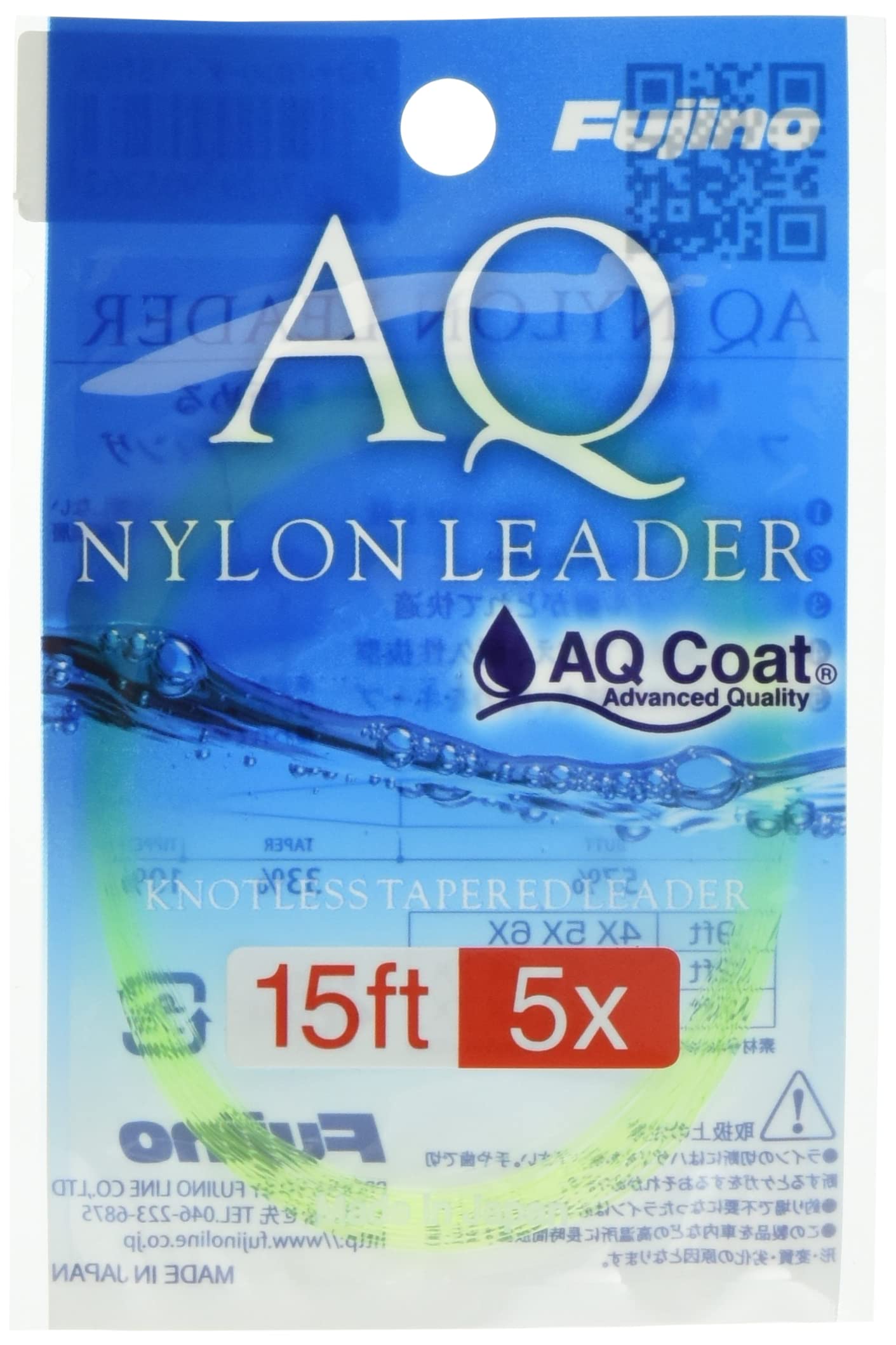 

Fujino AQ NYLON LEADER Line, 15ft, Fluorescent Yellow, F-14, 5X