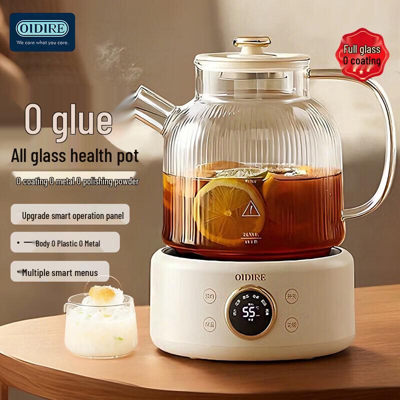 OIDIRE All-Glass Smart Health Pot