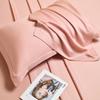 Tencel Pillowcase Summer Ice Silk Pillowcase Silk Pillowcase 48X74cm Pillow Towel