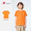 Xtep Youth Cotton Short Sleeve T-Shirt