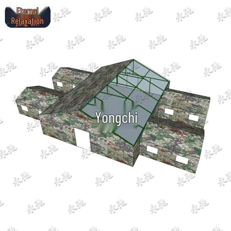 Yongchi Large Outdoor Command Tent
