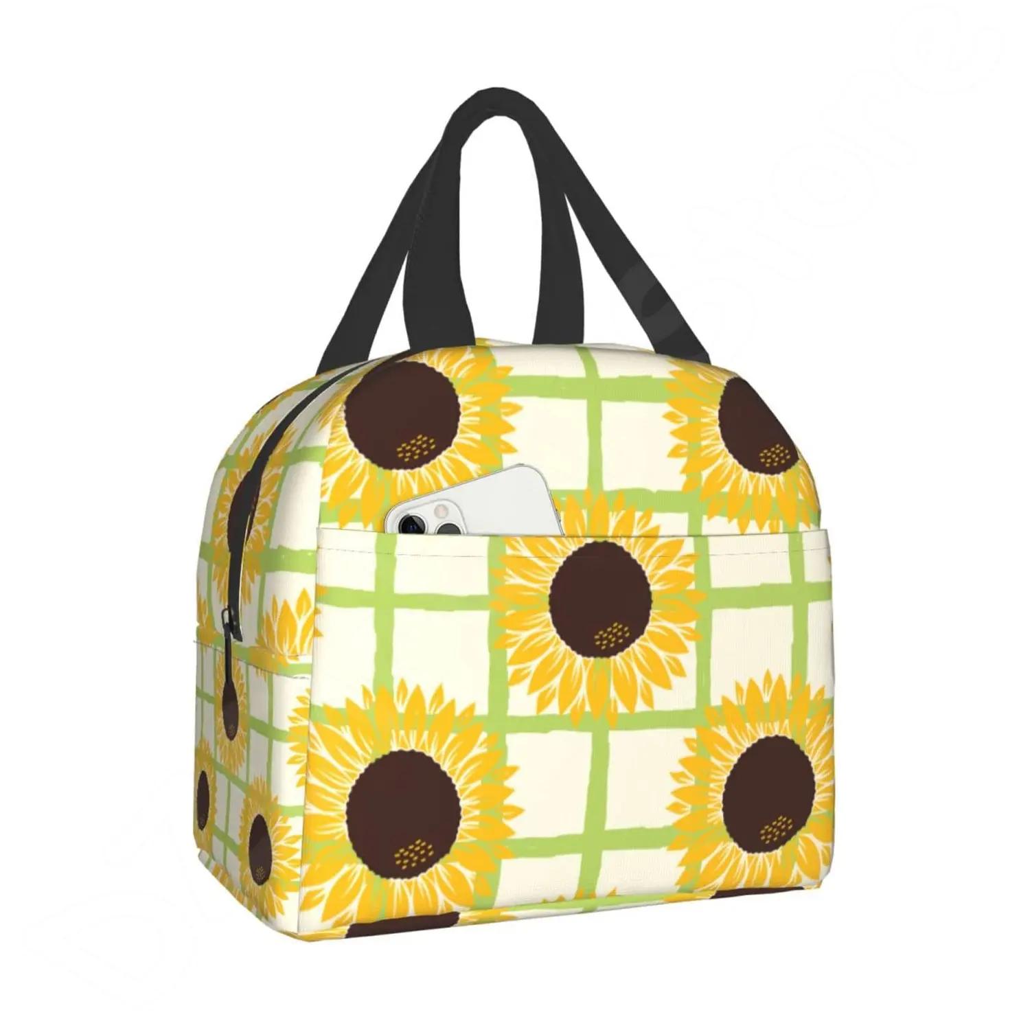 Сумка для ланча Подсолнух You Are My Sunshine изолированный ланч-бокс охладитель термонепроницаемая многоразовая сумка-тоут для женщин работы пикника 22x20x13CM бежевый 1733₽
