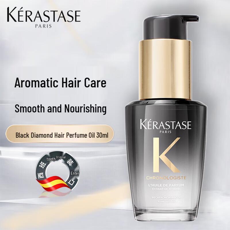 Kérastase Hair Elixir