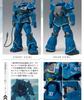 FIX FIGURATION METAL COMPOSITE Gouf GFFMC Figure MS-07B