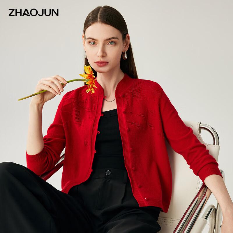 Zhaojun Women's New Chinese Style Stand-Collar Cashmere Cardigan