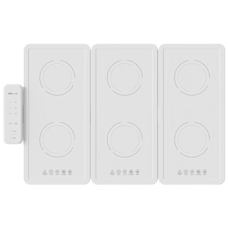 Bear Foldable 3-Panel Food Warming Plate CN plug (adapter included)