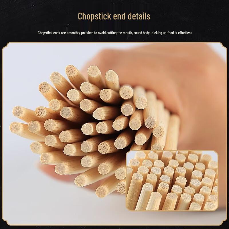 Fánshùn Disposable Round Bamboo Chopsticks
