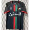 Palestino 2024-2025 Home Away Soccer Jersey Mens Short Sleeve Football Kit Cotton Blend Performance Sportswear