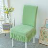 One-piece Elastic Chair Cover for Home Use Modern Universal Chair Cover Stool Cover Stool Cover Backrest Seat Set Dining Chair Cover Minimalist