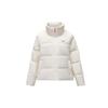 Li Ning Trainingsserie Einfarbig Kurze Sportliche Freizeit Winddicht Warm Daunenjacke Winter Damenjacke Wolkenweiß AYMQ038-2