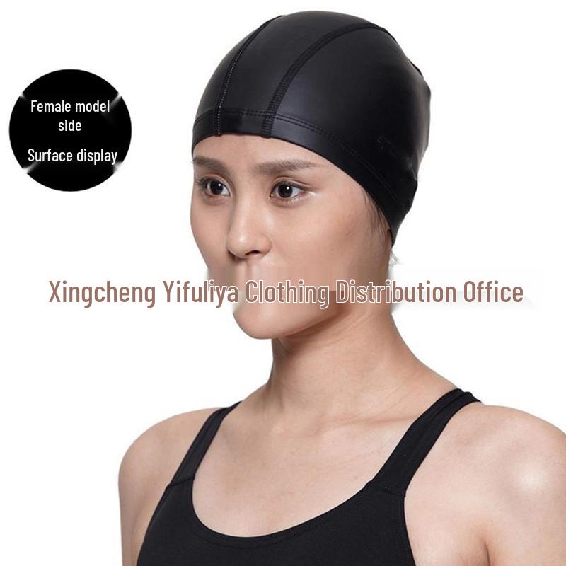 Customizable Men's and Women's PU Coated Swimming Cap with Ear Protection