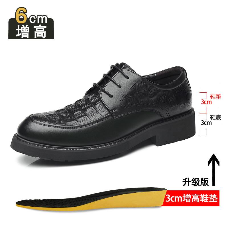 The First Layer of Cowhide Heightening Leather Shoes Men's Height Increase Within 8cm Men's Business Dress Leather Shoes British Breathable Wedding M