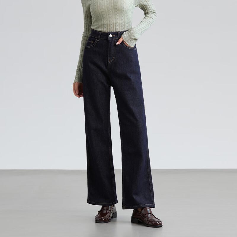 FivePlus Women's High-Waist Straight-Leg Denim Jeans