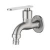 HONGGONG 304 Stainless Steel Flat Handle Single Cold Faucet