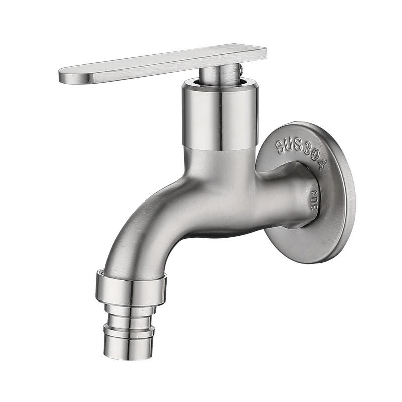 HONGGONG 304 Stainless Steel Flat Handle Single Cold Faucet