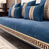 Non-Slip Thicken Chenille Sofa Cover Towel Slipcover Seat European Couch Cover Sofa Protecto Towel for Living Room Decor Grey