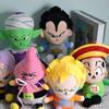 20cm DragonBall Japan Anime Plush Toys Super Saiyan Goku Vegeta Picollo Trunks Gohan Cartoon Figure Stuffed Dolls Child Gifts Cuddly Fluffy Huggable