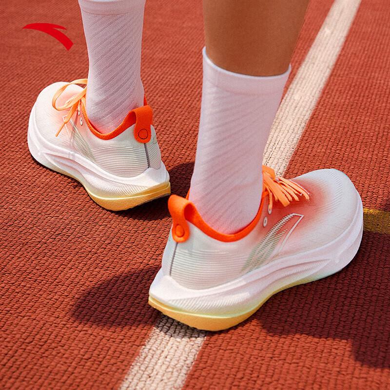 Anta Buty do biegania Force 2 Nitrogen Tech z płytą węglową