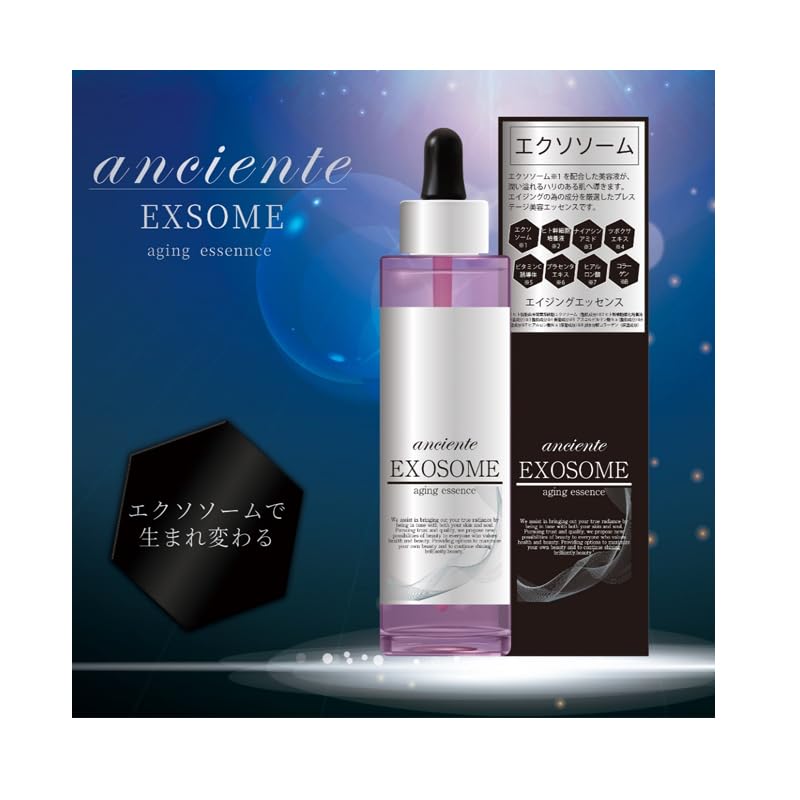 Navis Co., Ltd. Enchante Exosome Aging Essence 55ml Moisturizing Serum Anti-aging Skincare Collagen Anti-aging care Skin roughness exosome EXOSOME