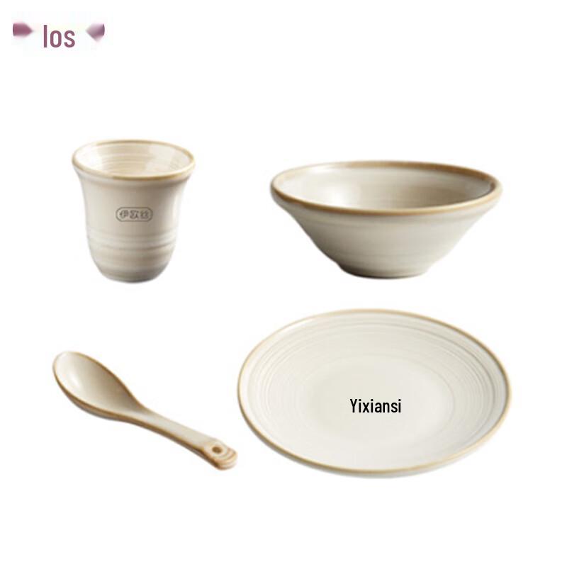Eos Luxury Ceramic Hotel Dinnerware Set