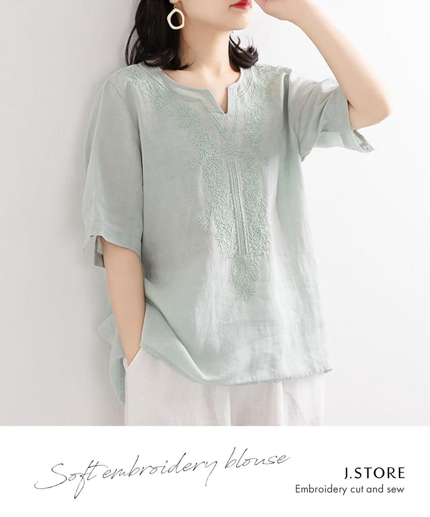 Embroidered Available In 5 Relaxed Perfect for Spring and Street Korean Loose Cut and Keyhole [J.STORE] Women's Blouse, Colors. Simple, Fit, Summer.