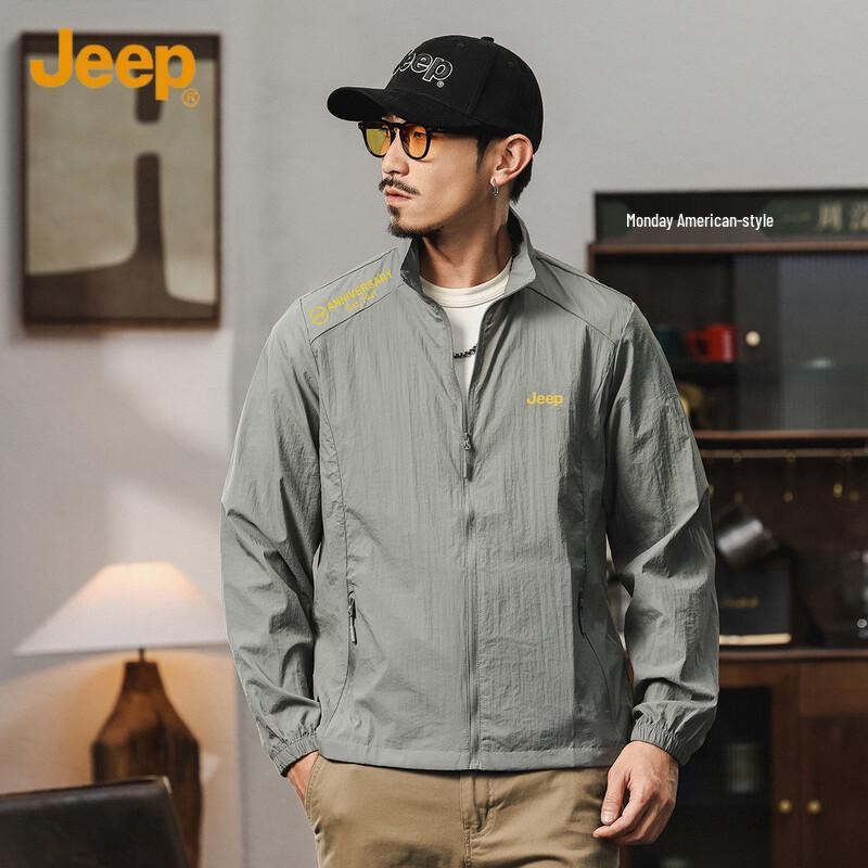 JEEP Men's Breathable Lightweight Sun Protection Jacket