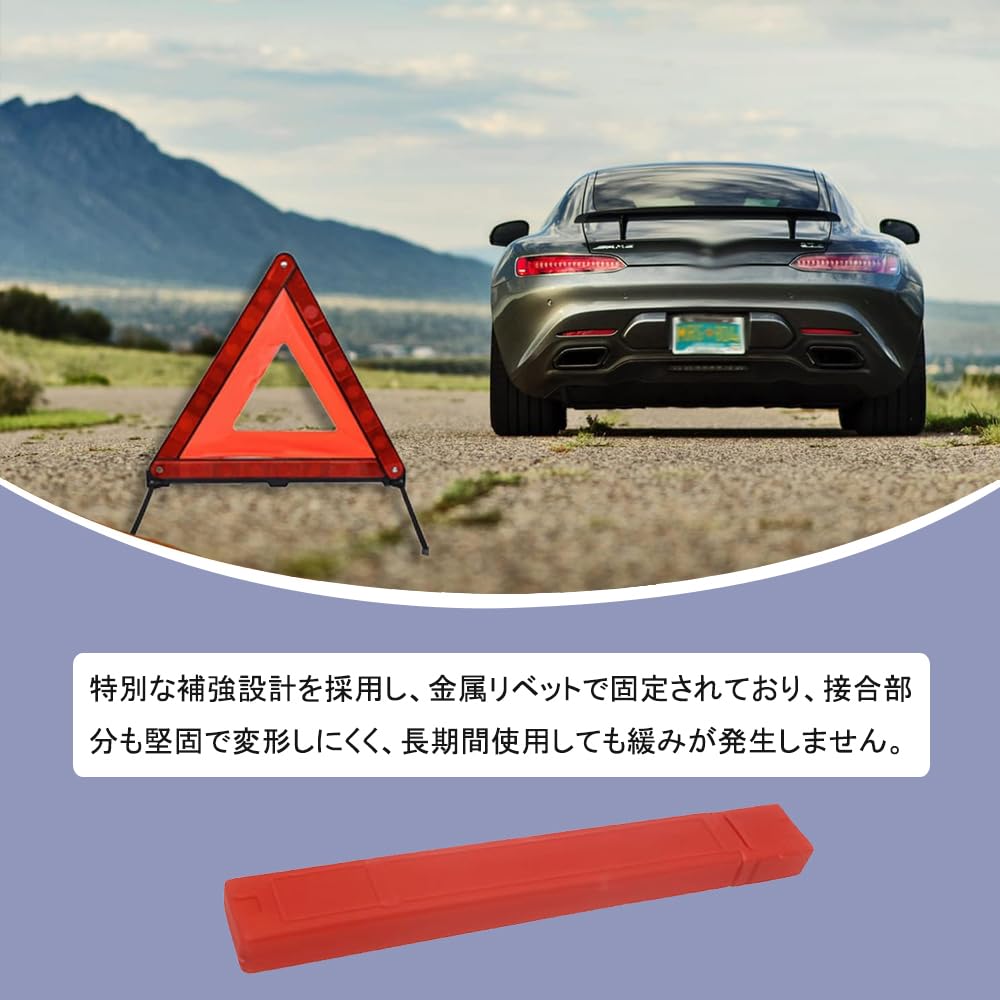 BTtime Triangular Display Board, Triangular Stop Display Board, Set of