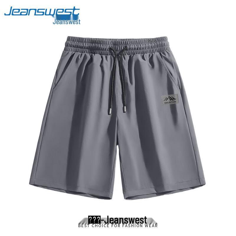 Jeanswest Men's Cooling Casual Drawstring Shorts