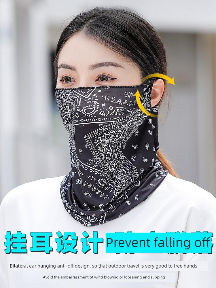 Sun Protection Mask Female Cover Full Face Neck Cycling Running Ear Hanging Headscarf Mask Neck Protection Face Mask Ice Silk Scarf Veil