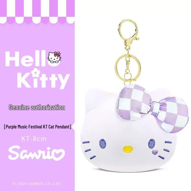 Hello Kitty Plush Doll Keychain Charm Gift