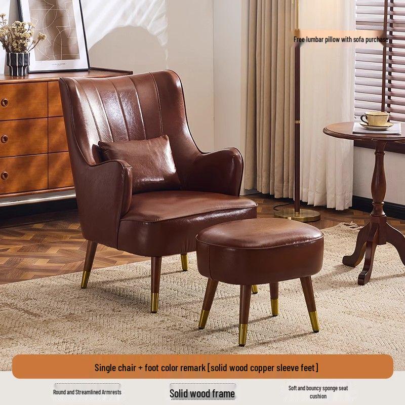 Compact Wax Leather Sofa Chair for Small Apartments, Living Rooms, Bedrooms, Balconies, or Receptions - Light Luxury Style, Tiger Design.