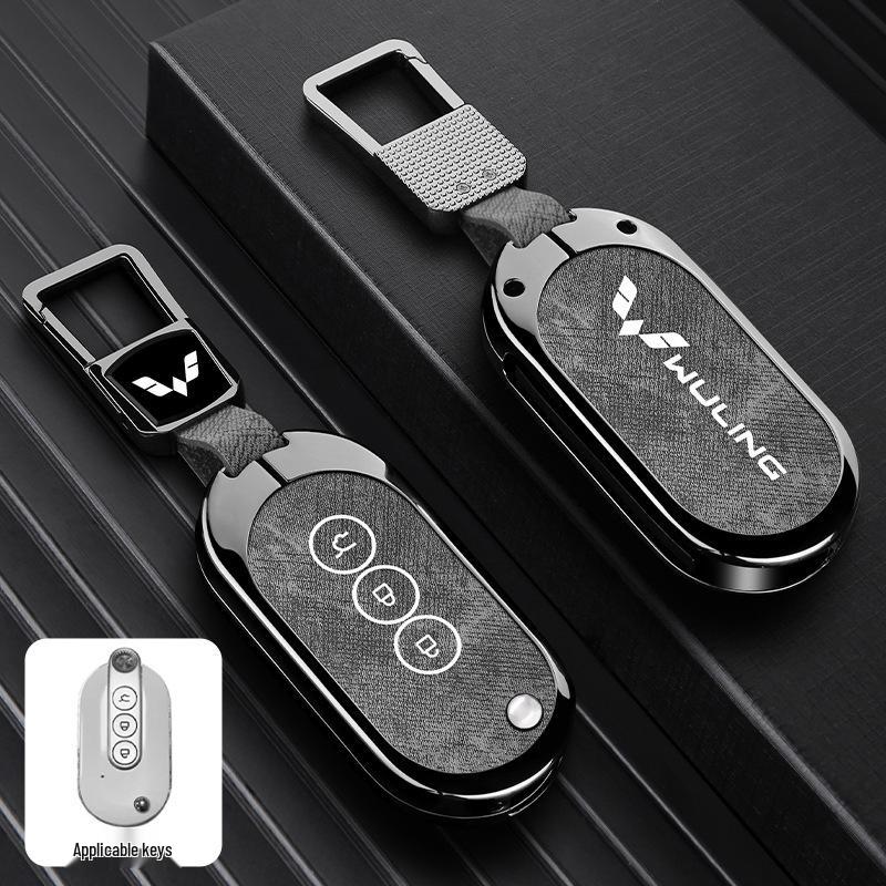 Wuling Hongguang MiniEV Car Key Case for S3, Zheng Tu 730, Kaijie, and Plus Models - Dedicated Buckle Shell