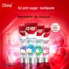 Zhonghua Anti-sugar Whitening Toothpaste