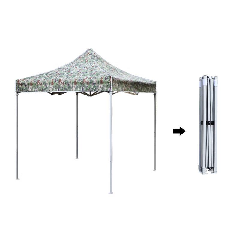 RUIBISSHENG Jungle Starry Sky Outdoor Canopy Tent & Shelter