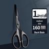 Morning MG Black Blade Scissors: Stylish, Sharp, Non-stick, Wear-resistant Stainless Steel for Home, Office, and Children’s Paper Cutting