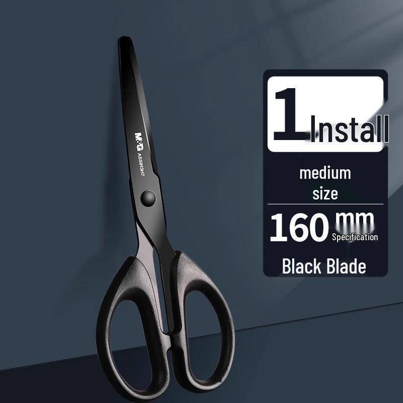 Morning MG Black Blade Scissors: Stylish, Sharp, Non-stick, Wear-resistant Stainless Steel for Home, Office, and Children’s Paper Cutting