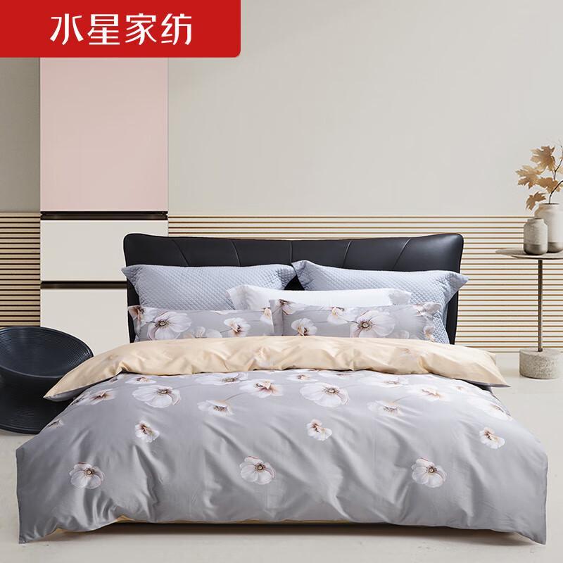 Mercury Home Textiles Elegant Floral Soft Cotton Bedding Set