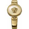 Versace Palazzo Empire VECQ00618 Women's Watch Yellow Gold Dial Stainless Steel Quartz Sapphire Glass