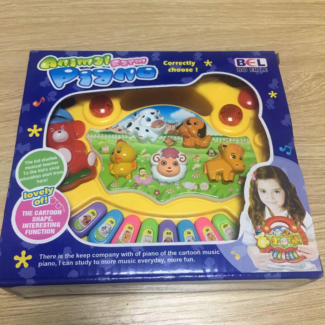 Infant Farm Animal Music Keyboard: Educational Electronic Organ Toy