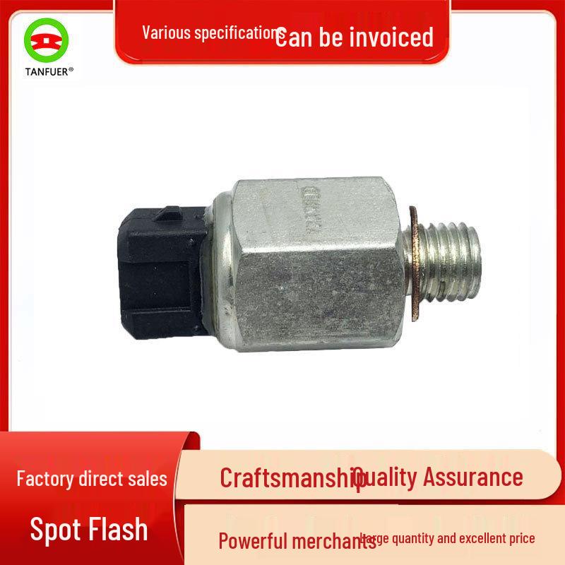 

Датчик давления масла двигателя для BMW E31 E32 E38 E39 (Часть №. 12611715504) Contact Customer Service